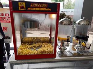 Máquina <span class=keywords><strong>de</strong></span> Palomitas <span class=keywords><strong>de</strong></span> Maíz China Tradicional, Portátil, Redonda, Estilo <span class=keywords><strong>Teatro</strong></span>, Grande, con Soporte - Product Image 5