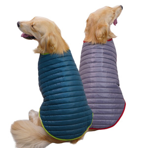 Manteau rembourré en coton pour chien, vert foncé et gris foncé, imperméable, hiver, automne, taille moyenne, vêtements pour animaux de compagnie - Product Image 4