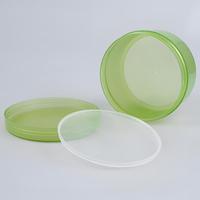 Pot en plastique translucide vert et blanc de 300g, grande capacité, à large ouverture, pour masque facial à l'aloe vera, 250g, 250ml, 8oz, avec couvercles
