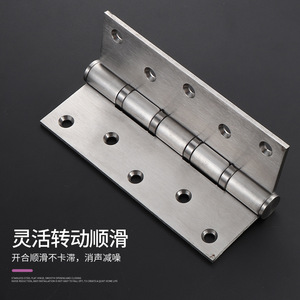 บานพับประตูสแตนเลส Rideley ขนาด 6 นิ้ว 6 รู เปิดได้ 180 องศา สำหรับงานหนัก - Product Image 3