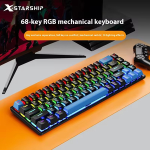 คีย์บอร์ดเกมมิ่งแบบมีสาย ไฟสามสีแบบประกบกัน ให้ความรู้สึกเหมือนคีย์บอร์ดแบบกลไก อุปกรณ์เสริมคอมพิวเตอร์ตั้งโต๊ะ - Product Image 2