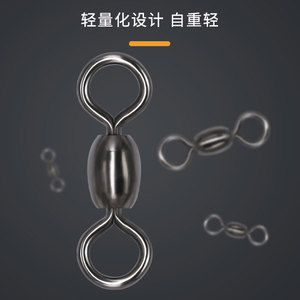 Anneaux pivotants de pêche, tailles 3 à 120, plaqués cuivre et nickel, accessoires de pêche en eau salée - Product Image 5