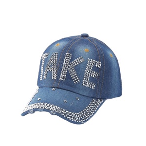 Casquette de baseball unisexe tendance et sportive avec strass et paillettes, 100% coton satiné, finition lavée, chapeau de sport décontracté - Product Image 1