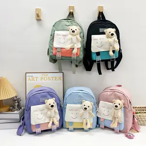 간단한 곰 새로운 패션 색상 대비 기본 배낭 가방 아이들 소녀와 소년을위한 귀여운 빈티지 학교 가방