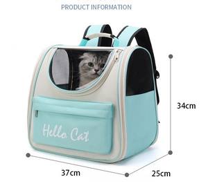<span class=keywords><strong>2026</strong></span> थोक कारखाने वाटरप्रूफ आउटडोर भारी शुल्क ऑल-सीजन पोर्टेबल पॉलिएस्टर पालतू जानवर वाहक बैकपैक बिल्लियों कुत्ते छोटी यात्रा - Product Image 2