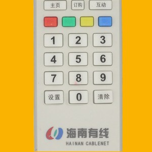 Télécommande à perles de cristal YK-0318 pour décodeur TV numérique Hainan avec code d'apprentissage - Product Image 3