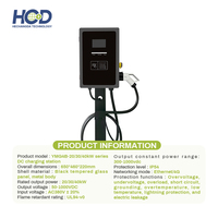 Chargeur mural rapide pour véhicules électriques HCD, 20kW-40kW DC, GBT CCS1 CCS2 Chademo, IP54, certifié CE, entrée 380V