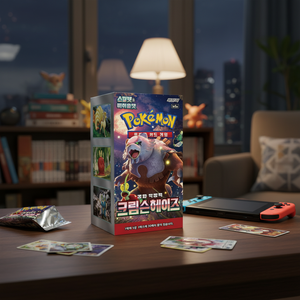 โปเกมอน SV5a การ์ด คริมสัน เฮซ แพ็ค บ็อกซ์ 30 แพ็ค 150 แผ่น กระดาษ TCG ของสะสมสำหรับผู้เล่น ของขวัญ KR - Product Image 3