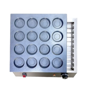 Tearoom Electric Snack Muffins <b>Machines</b> Popular Snack <b>Machine</b> Egg Wheel Cake Maker Wheel Bread Making Pie Baking Pan Oven - Product Image 4