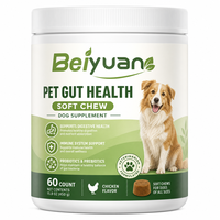 Friandises à mâcher pour la santé intestinale des chiens avec probiotiques et prébiotiques pour la santé digestive, le soutien immunitaire et une digestion saine, saveur poulet