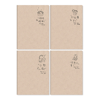 Cahier d'exercices avec reliure cousue, couverture en papier kraft brun