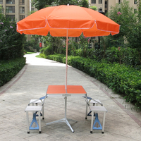 Ensemble de table et chaises de pique-nique pliantes modernes portables DX DX9918-A1 avec parasol, meubles d'extérieur en aluminium pour jardin, patio, école
