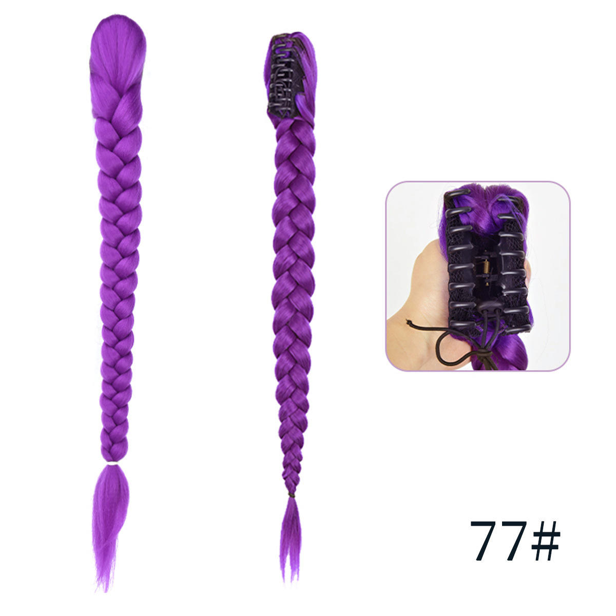 สีม่วงแดงอ่อน