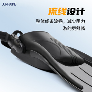 Freediving Fins Full Foot Black PP Material 30 Cm Length For Deep Sea Diving Swimming Equipment - Product Image 3