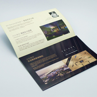 Manuel d'instruction de vente d'usine de haute qualité impression vendeur chaud dépliant papier offset et brochure en carton pour l'exportation