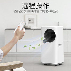 Portable Air Conditioner Mini Cooler <b>Fan</b> Dual-Use Household Cooling Unit With Ice Crystals And Timing Function - Product Image 4