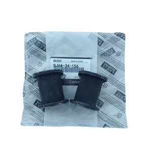 บูชเหล็กกันโคลงหน้ามาสด้า 6 รุ่น GJ6A-34-156 ยางรองแท่นยึดอะไหล่แท้ผลิตในญี่ปุ่น - Product Image 2