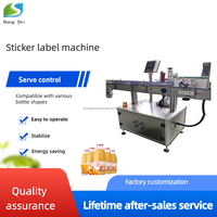Machine d'étiquetage automatique recto-verso pour bouteilles carrées en papier et plastique, bocaux, boîtes de conserve, bouteilles PET – Grande vitesse, Offre Spéciale