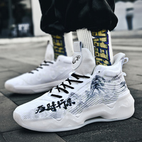 Chaussures de basket-ball unisexes, respirantes, confortables, légères, baskets de sport, grande taille 36 45