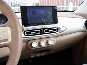 <span class=keywords><strong>Auto</strong></span> Elettrica a Quattro Ruote di Alta Qualità, Mini <span class=keywords><strong>Auto</strong></span> <span class=keywords><strong>Elettriche</strong></span> Nuove in Vendita - Product Image 6