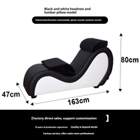 Fauteuil d'amour Dareko moderne en similicuir en forme de S, canapé-lit une place rembourré en éponge pour hôtel, appartement ou villa