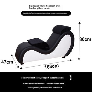 Dareko-Silla de cuero sintético en forma de S, sofá-cama de una plaza para hotel, apartamento o uso doméstico - Product Image 5