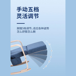 Massage Chair Full Body <b>Vibration</b> USB Rechargeable Dual Mechanism Rocking Chair - Product Image 1