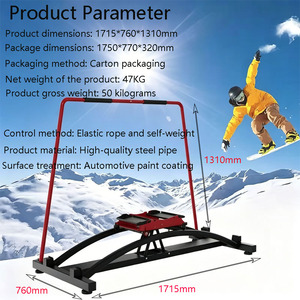 Equipo de Entrenamiento de Esquí en Interiores, Simulador de Esquí de Slalom para Entrenamiento de Equilibrio y Fuerza, Fitness en Casa - Product Image 3