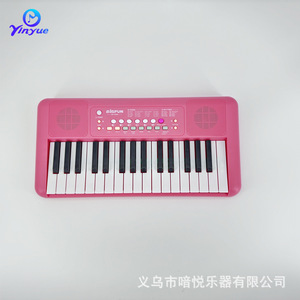 Teclado Electrónico Bigfun de 32 Teclas para Niños con 10 Escalas y Ritmos, Instrumento Musical de Juguete - Product Image 3