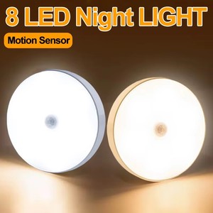 Ready Stock Warm White Minimalist Decor <b>Light</b> Rechargeable LED Sensor <b>Night</b> <b>Light</b> Mini Round Portable Bedside Lamp Soft - Product Image 3