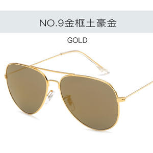 Lunettes de soleil rétro tendance 2021 pour hommes et femmes, monture métallique surdimensionnée, protection UV400, grandes lunettes ovales pour la conduite - Product Image 6