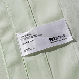 Juego de Funda Nórdica Duo Xi Ai, 60 Hilos de Algodón, Cuatro Piezas, Color Sólido, Estilo Simple, Ecológico, Sábanas Ajustables - Product Image 5