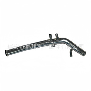 Manguera de Refrigerante Sq-Dubang 25461-22313 para Hyundai Sq-20443, Pieza de Repuesto - Product Image 1