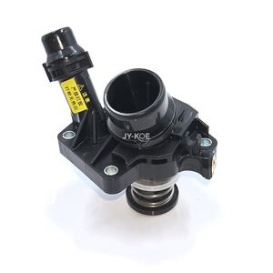 Carcasa del termostato del refrigerante del motor para <span class=keywords><strong>BMW</strong></span> 11518577895 F46 F45 218I 220I B38 F44 225I E60 545I M5 E64 E63 E66 735LI I15 I12 645CI - Product Image 2