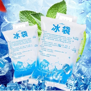 <span class=keywords><strong>Bolsa</strong></span> reutilizable de hielo frío y frío, paquete para embalaje de cadena de agua fría - Product Image 2