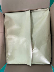 Feuilles d'algues rôties croustillantes de qualité or naturel Sushi Nori 10/50/100 feuilles séchées avec processus d'annonce pour enveloppement de sushi - Product Image 6