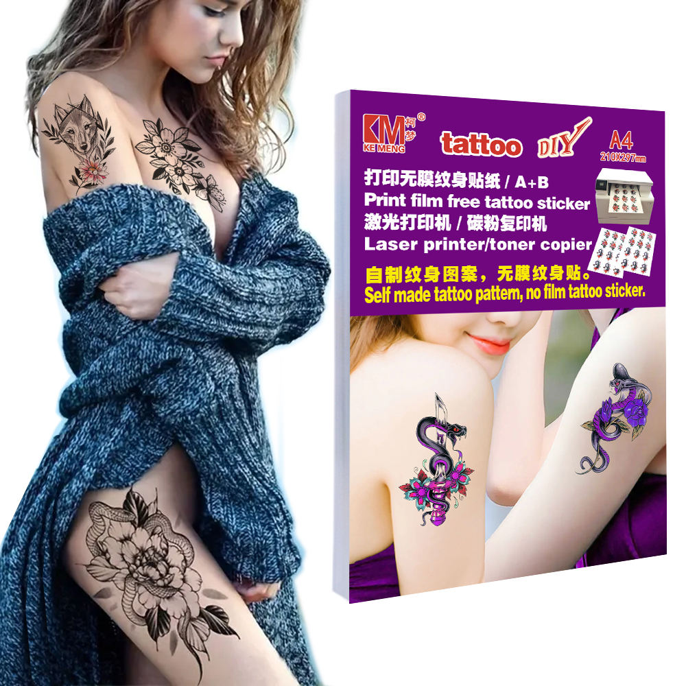 Laser Print Film free tattoos paper