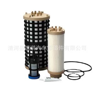 ไส้กรองน้ำมันเชื้อเพลิง P903287 สำหรับเครื่องยนต์ดีเซล Freyner อะไหล่ทดแทน A0000905151 A0000903951 P550954 FS20034 - Product Image 2