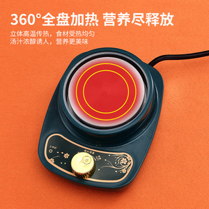 Electric Water Boiler Cup 1.1-1.5L Temperature Control Automatic Shut Off For Tea Brewing And Porridge Cooking Home Use - Product Image 4
