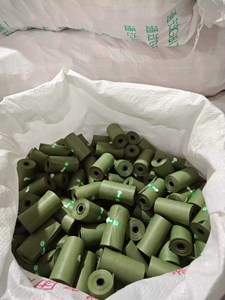 Venta al por mayor de fábrica, bolsas de excrementos de perro sostenibles, aroma fresco, a prueba de fugas, bolsas de excrementos de perro con dispensador, Bolsas Caca Perro - Product Image 6