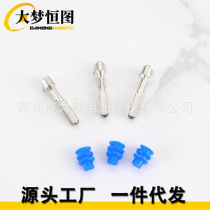 ขั้วต่อกันน้ำสำหรับยานยนต์ DAMENGHENG TU 3 ขา รุ่น 968402-1C สีดำ วัสดุ PBT สำหรับเซ็นเซอร์เรดาร์และแป้นเหยียบ - Product Image 4