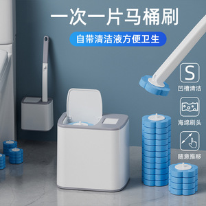 Disposable Toilet Brush Set Wall Mounted With Cleaning Liquid For Bathroom Toilet Cleaning - Product Image 3