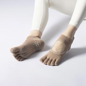 夏ピラティスソックスヨガソックスオールフィンガー滑り止めプロ女性5本指ソックス - Product Image 4