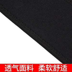 Wrist <b>Wrap</b> Neoprene <b>Black</b> Breathable Universal Support For Adults - Product Image 5