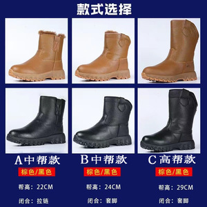 Botas de Nieve para Mujer, Forradas de Piel, Tacón Medio, Cálidas para Invierno, Resistentes al Desgaste, Antideslizantes, de Color Sólido - Product Image 5
