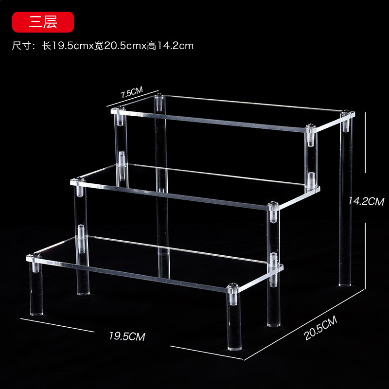 Le panneau transparent à 3 couches mesure 19,6 x 7,6 cm.