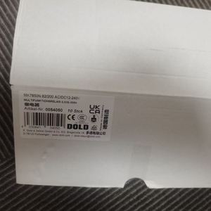 Dold Safety <b>Relay</b> 0047167 24V 50Hz For Industrial Use - Product Image 2