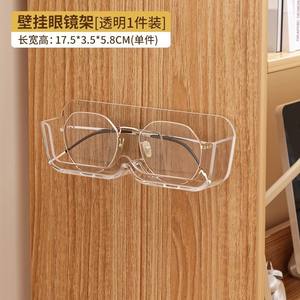 Support mural de présentation pour lunettes de soleil, présentoir de mode, boîte de rangement pour lunettes pour la maison - Vente en gros directe usine - Product Image 6