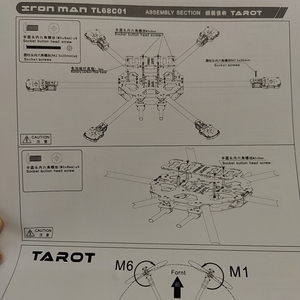 Pfly Carbon <strong>Frame</strong> Tarot Fy690s (6-axis) Foldable Hexacopter <strong>Aircraft</strong> Aerial Photography Unmanned Aerial Vehicle <strong>Frame</strong> - Product Image 4