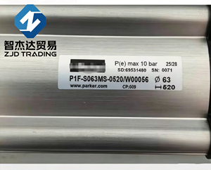 กระบอกลมนิวแมติก <span class=keywords><strong>P</strong></span> a R K รุ่น P1F-S063MS-0520/W00056/100/200/300 - Product Image 1